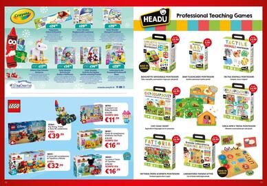 Volantino Prenatal Pagina 10