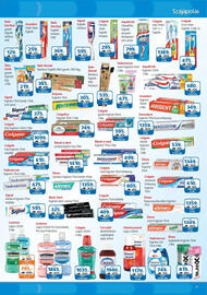 ÁRKLUB akciós újság Oldal 31