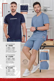 Catálogo Dupree Página 78