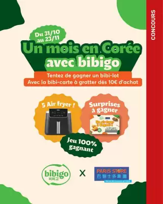 Catalogue Paris Store (valable jusqu'au 23-11)