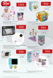 Smyk gazetka Strona 12