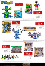 Smyk gazetka Strona 16