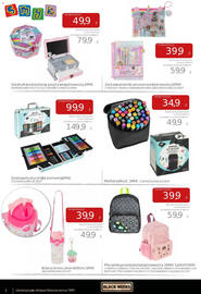 Smyk gazetka Strona 32