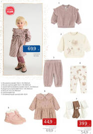 Smyk gazetka Strona 48