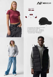 Smyk gazetka Strona 57