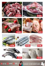 Al Madina catalogue Page 2