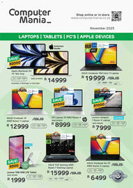 Computer Mania catalogue Page 1