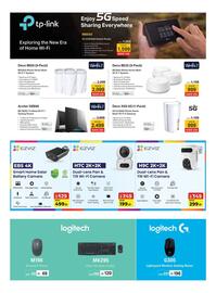 Emax catalogue Page 14