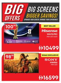 Emax catalogue Page 16