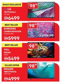 Emax catalogue Page 17