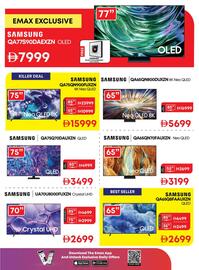 Emax catalogue Page 19