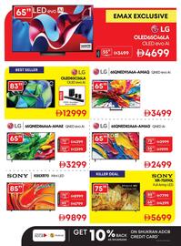 Emax catalogue Page 20