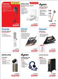 Emax catalogue Page 27