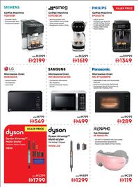 Emax catalogue Page 28