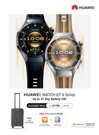 Emax catalogue Page 29