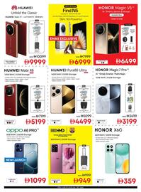 Emax catalogue Page 6