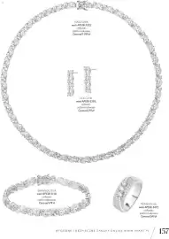 Apart gazetka Strona 159