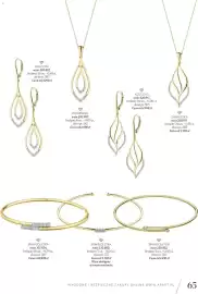 Apart gazetka Strona 67