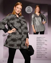 Catalogue Ulla Popken page 120