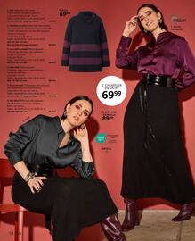 Catalogue Ulla Popken page 54