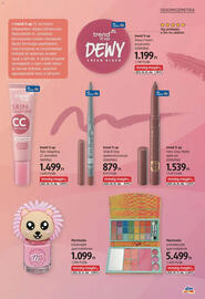 DM akciós újság Oldal 31