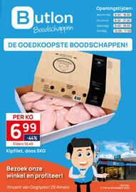 Butlon folder Pagina 1