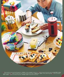 Catalogue Ambiances & Styles page 15