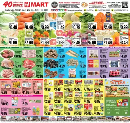 Hmart weekly ad (valid until 11-11)