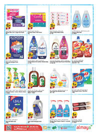 Almaya supermarket catalogue week 45 Page 14