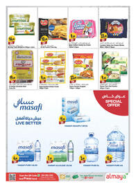Almaya supermarket catalogue week 45 Page 8