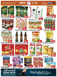 Rawabi Market catalogue Page 2
