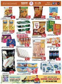 Rawabi Market catalogue Page 3
