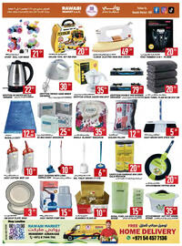 Rawabi Market catalogue Page 5