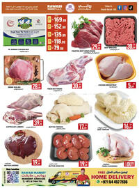 Rawabi Market catalogue Page 7