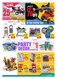 Safeer Market catalogue week 45 Page 17