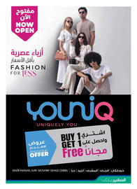 Safeer Market catalogue week 45 Page 19