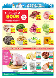 Safeer Market catalogue week 45 Page 2
