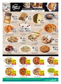 Safeer Market catalogue week 45 Page 5
