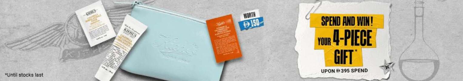 Kiehl's catalogue Page 1