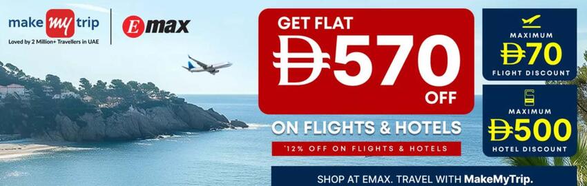 Emax catalogue week 45 Page 1