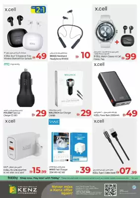 Kenz Hypermarket catalogue (valid until 11-11)
