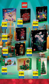 Tesco akciós újság Oldal 15