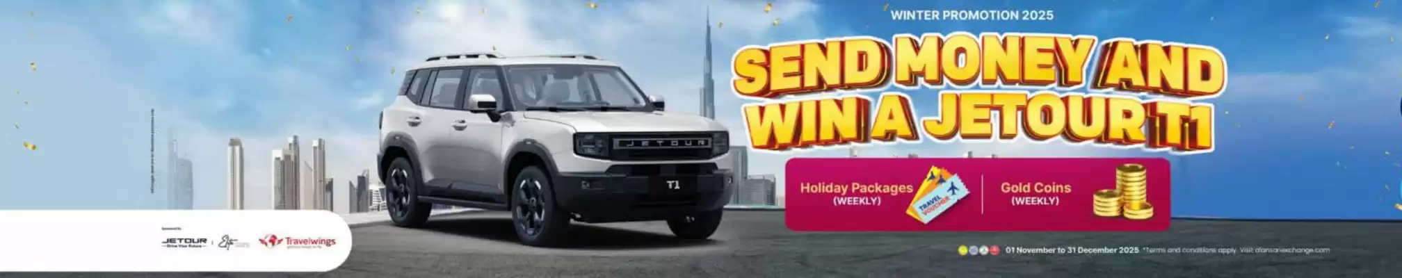 Al Ansari Exchange catalogue (valid until 31-12)