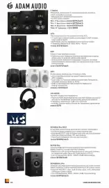 Long & McQuade flyer Page 112