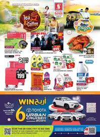 Safari Hypermarket catalogue week 45 Page 1