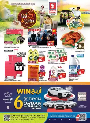 Safari Hypermarket catalogue (valid until 12-11)