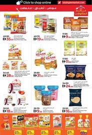 Lulu Hypermarket catalogue Page 15