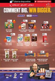 Lulu Hypermarket catalogue Page 17
