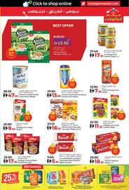 Lulu Hypermarket catalogue Page 19