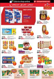 Lulu Hypermarket catalogue Page 27